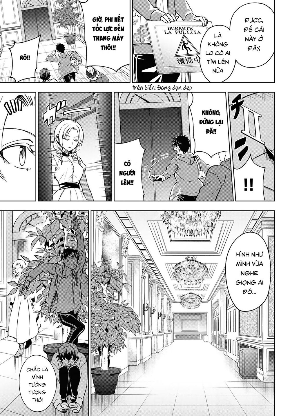 Kushuku Gakkou No Alice: Chương 105