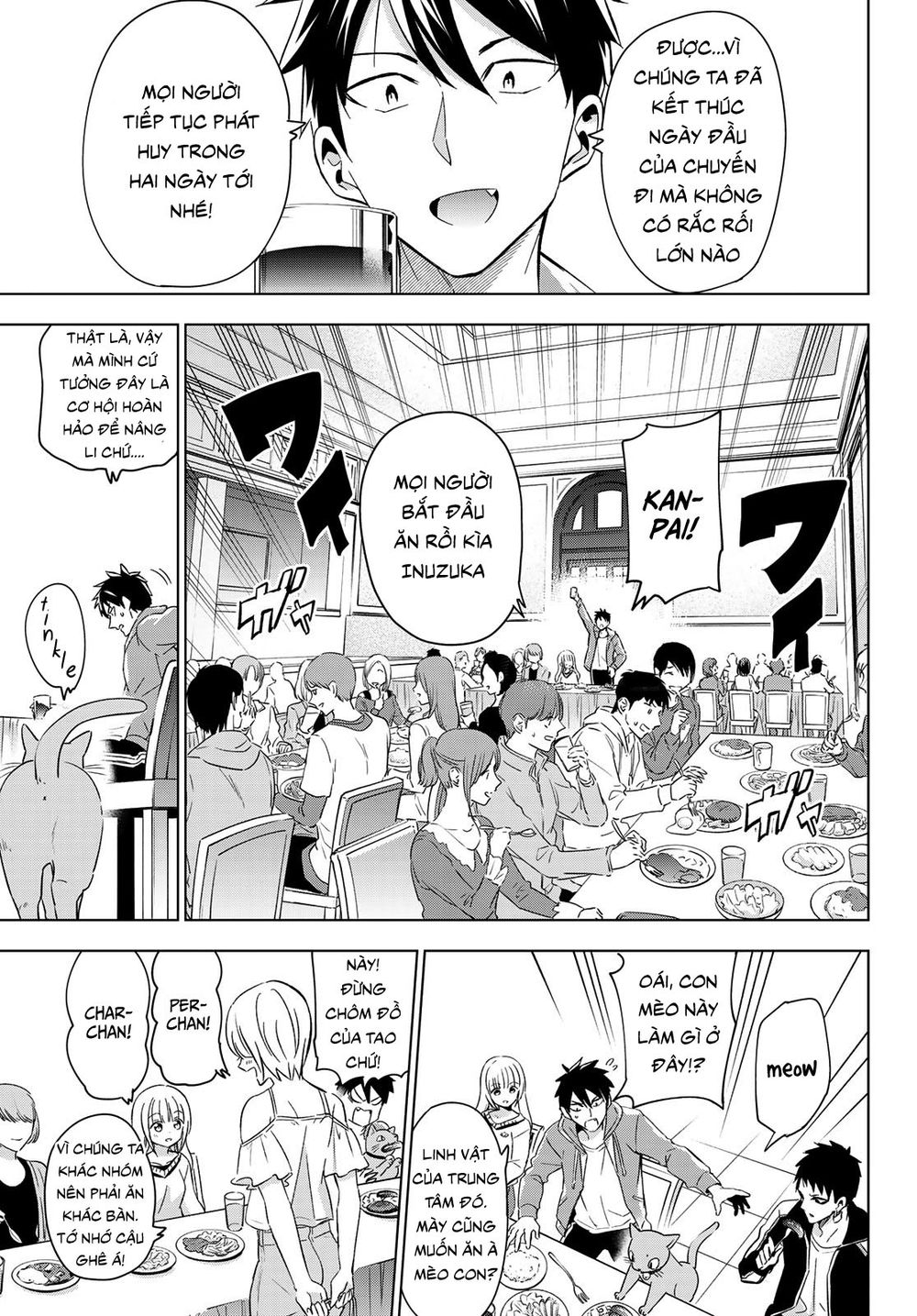 Kushuku Gakkou No Alice: Chương 105