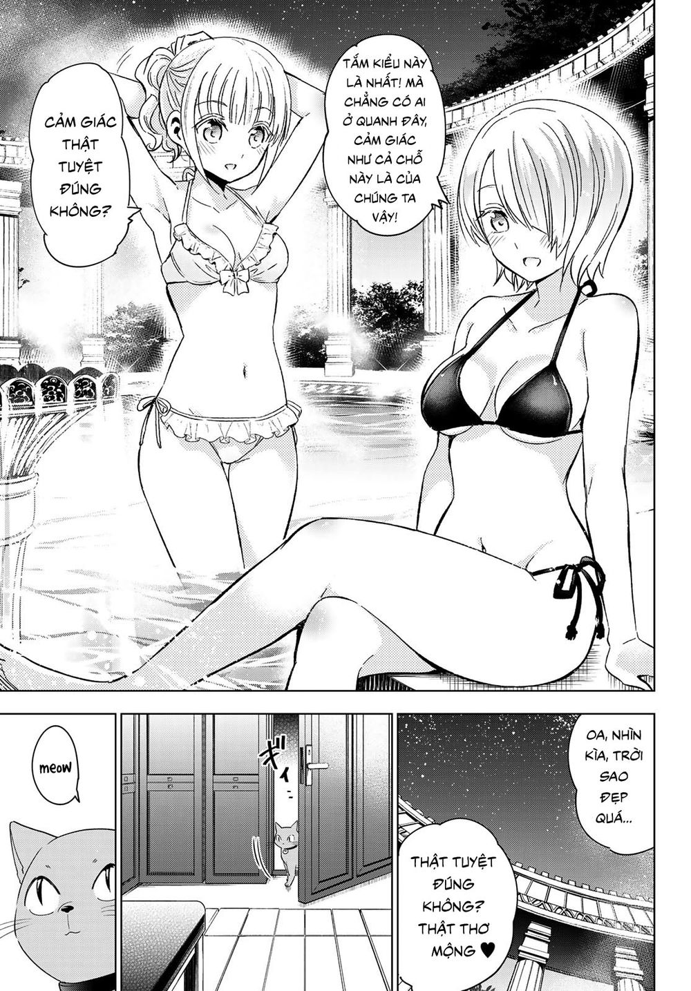Kushuku Gakkou No Alice: Chương 105