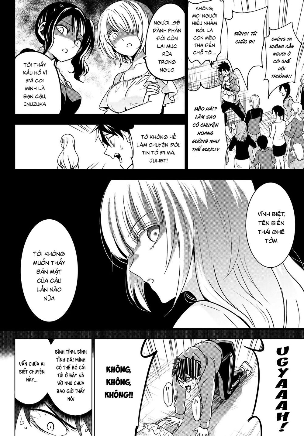 Kushuku Gakkou No Alice: Chương 105