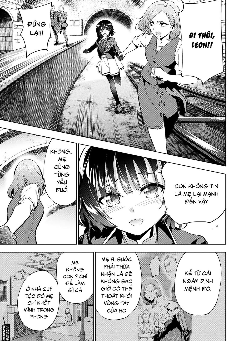 Kushuku Gakkou No Alice: Chương 108