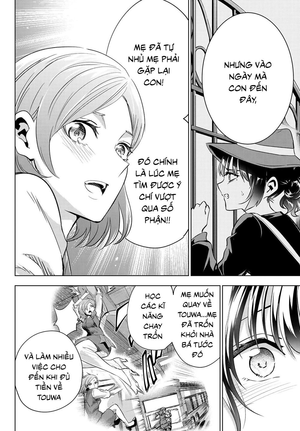Kushuku Gakkou No Alice: Chương 108