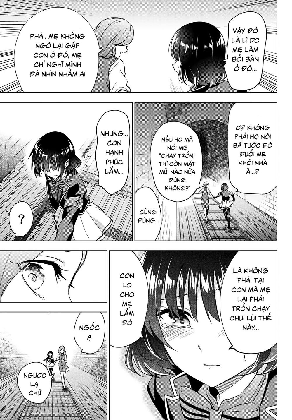 Kushuku Gakkou No Alice: Chương 108