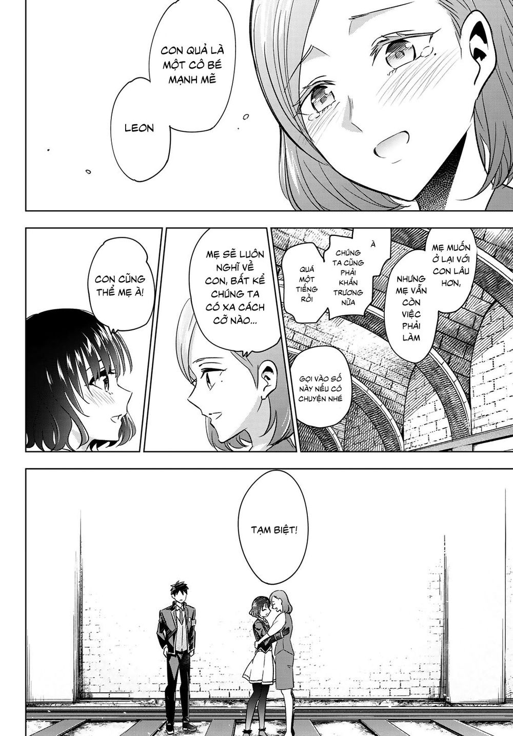 Kushuku Gakkou No Alice: Chương 108