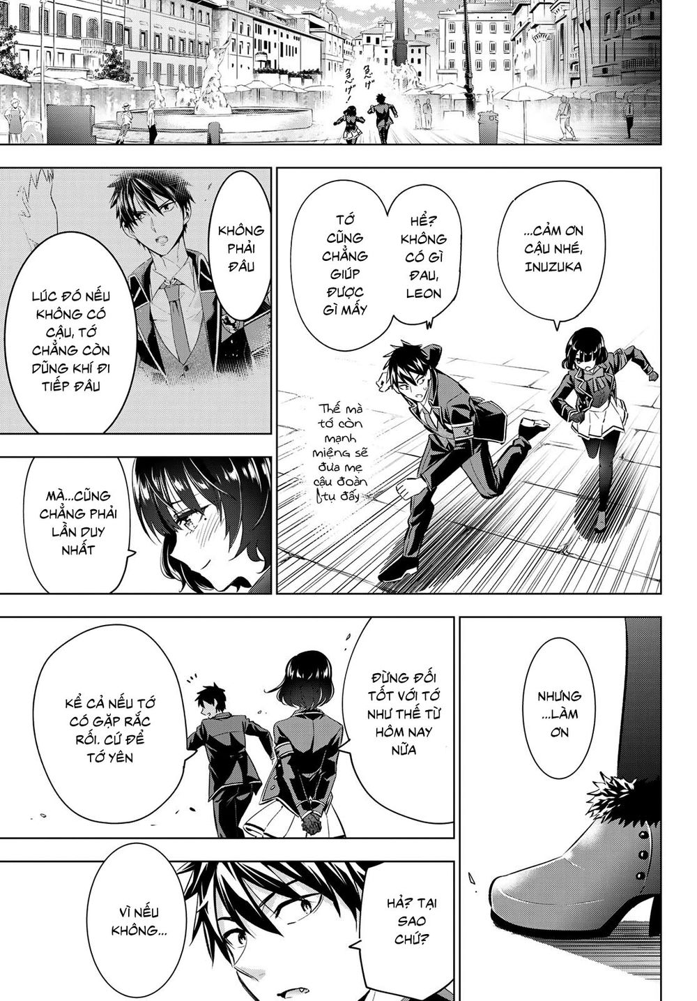 Kushuku Gakkou No Alice: Chương 108