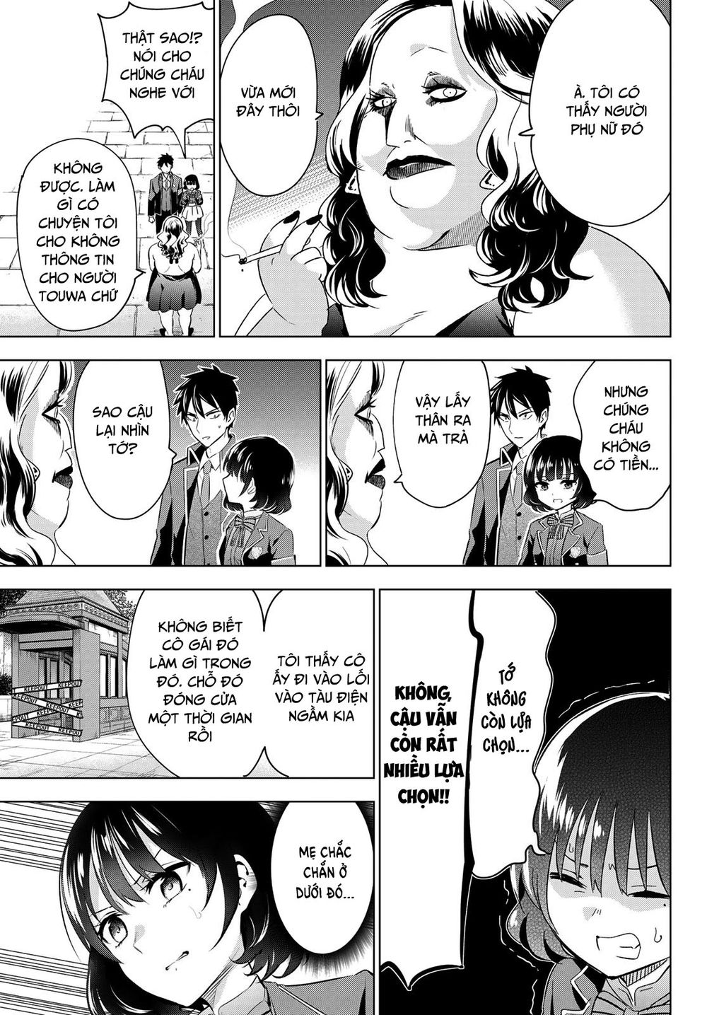 Kushuku Gakkou No Alice: Chương 108