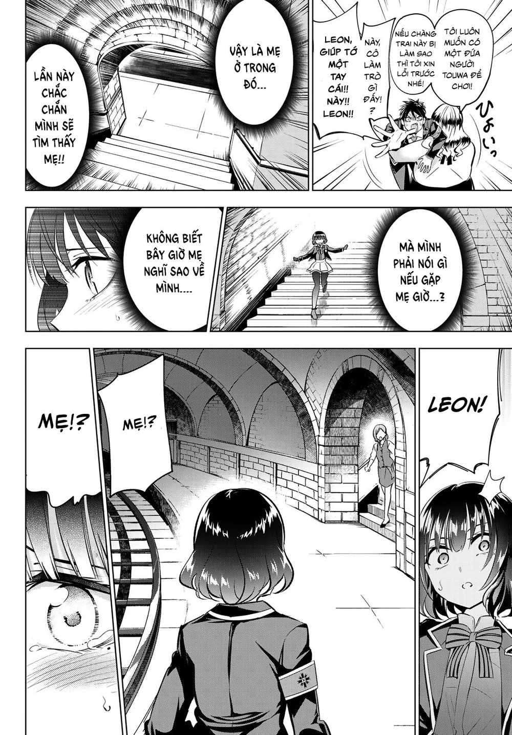 Kushuku Gakkou No Alice: Chương 108