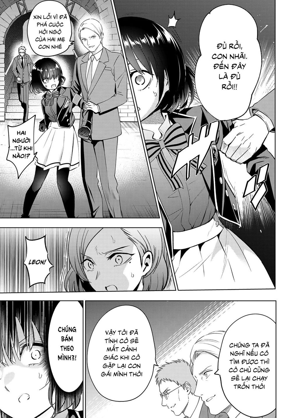 Kushuku Gakkou No Alice: Chương 108