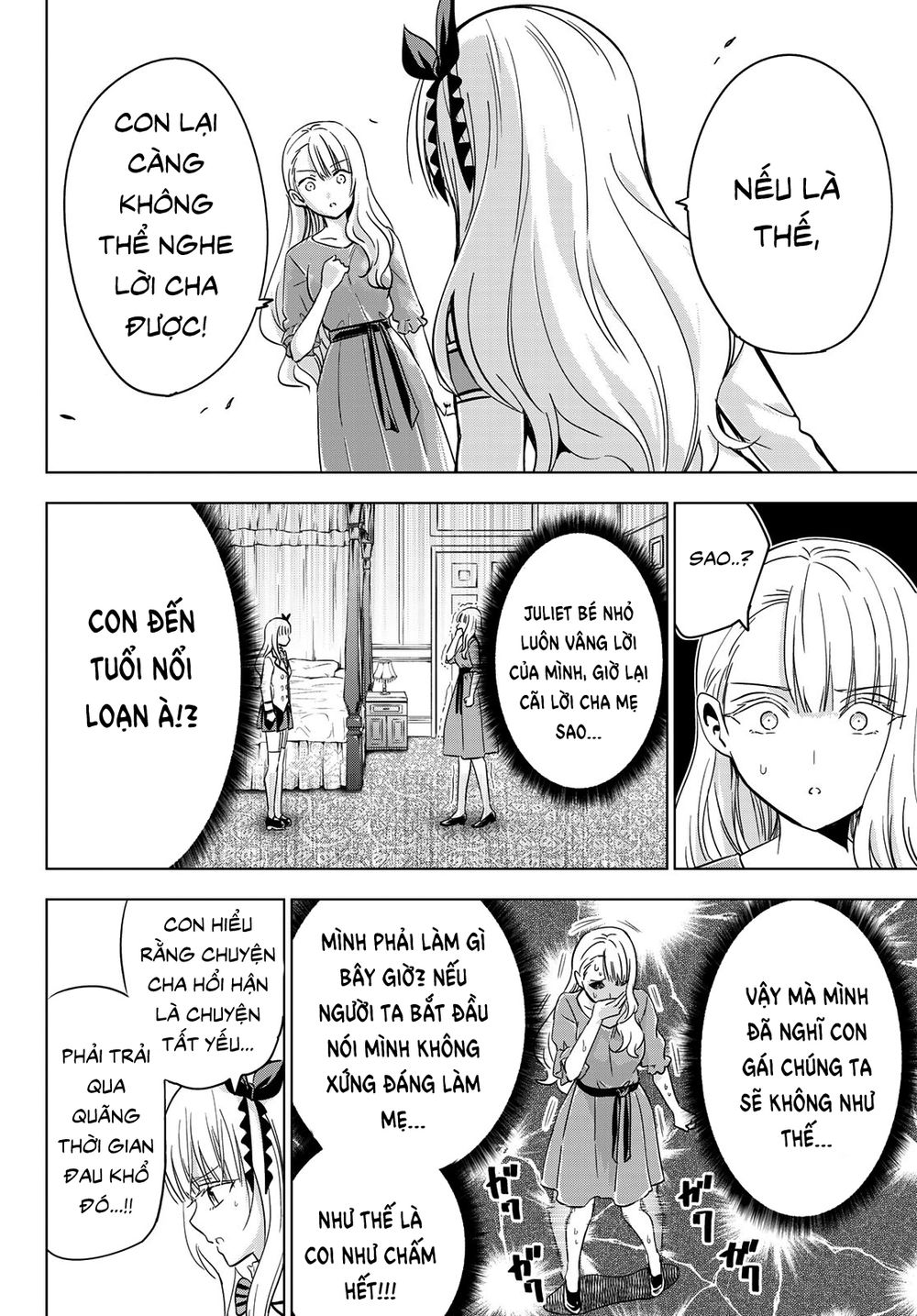 Kushuku Gakkou No Alice: Chương 111
