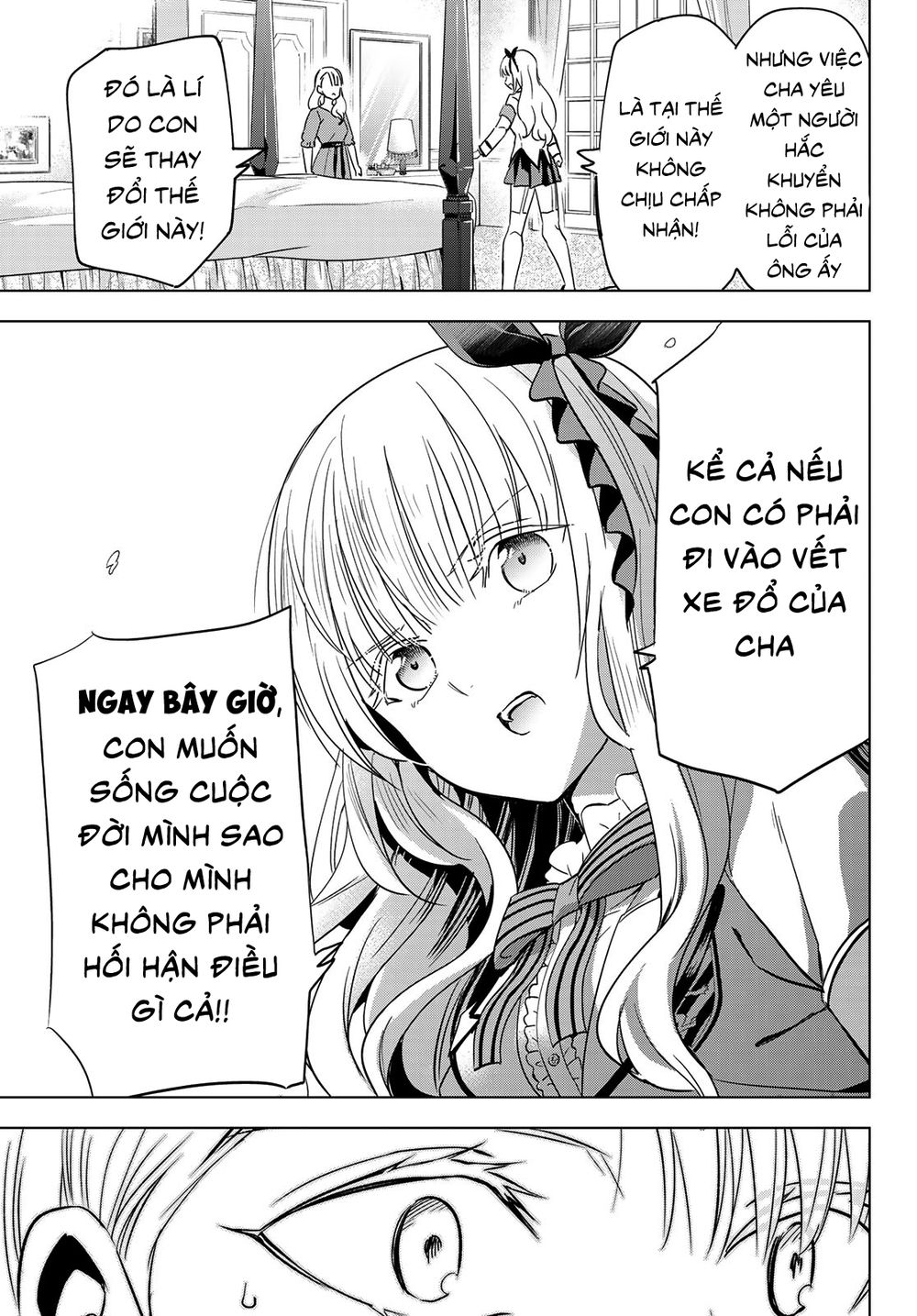 Kushuku Gakkou No Alice: Chương 111