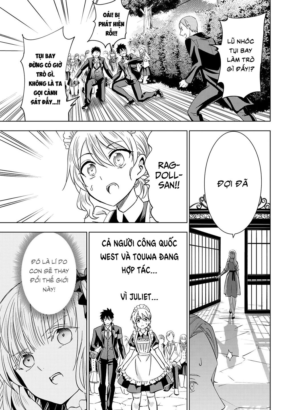 Kushuku Gakkou No Alice: Chương 111