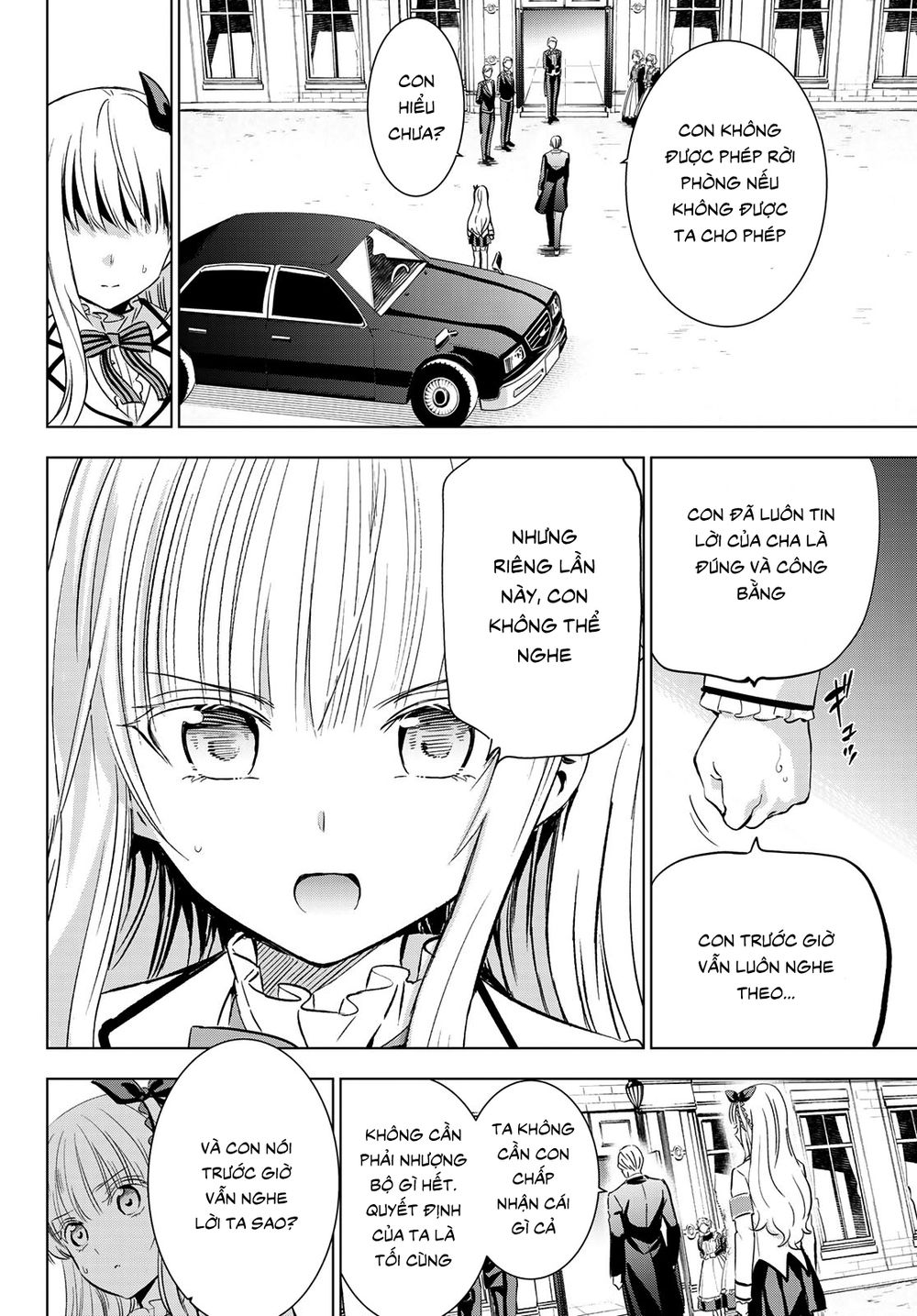 Kushuku Gakkou No Alice: Chương 111