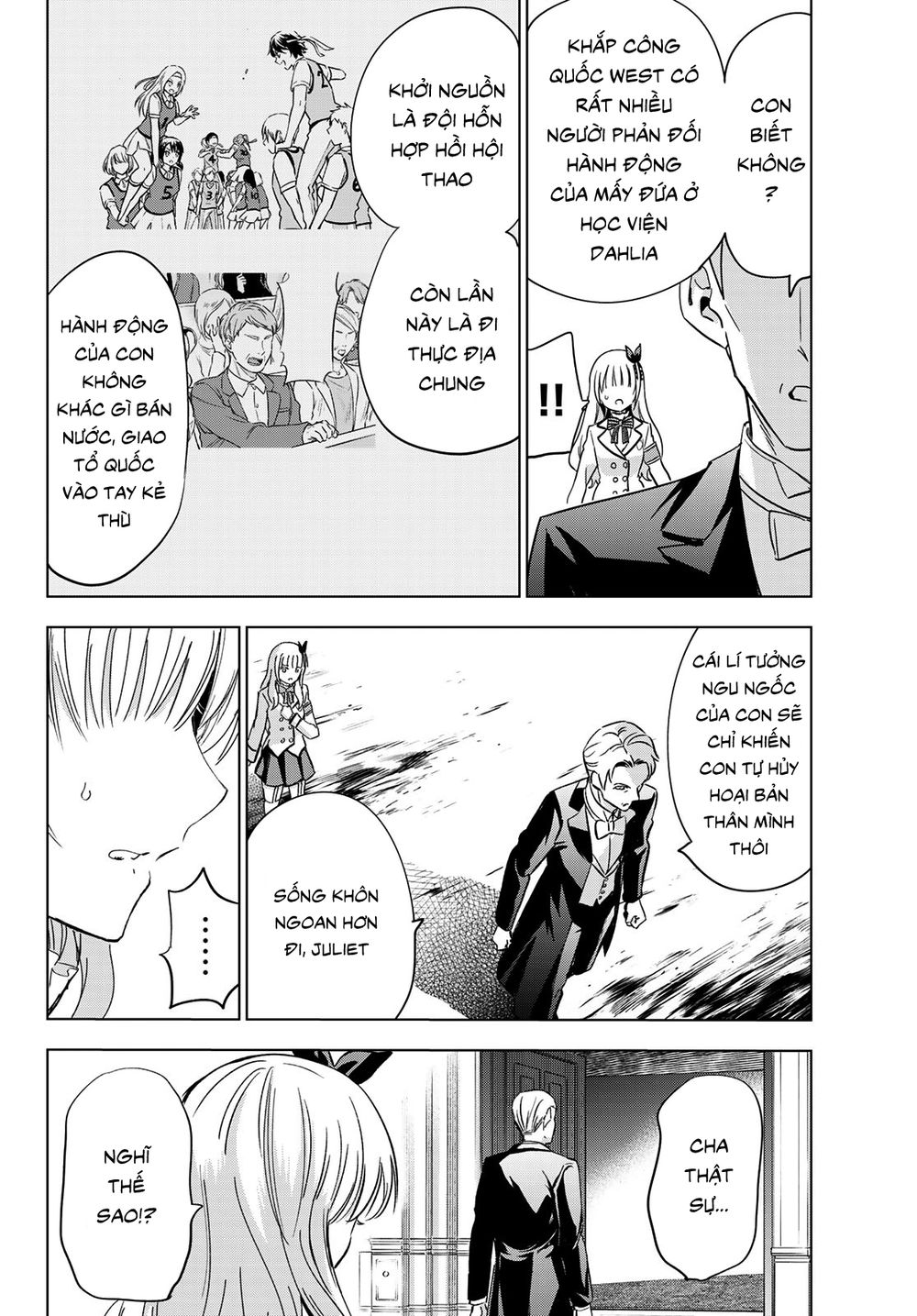 Kushuku Gakkou No Alice: Chương 111