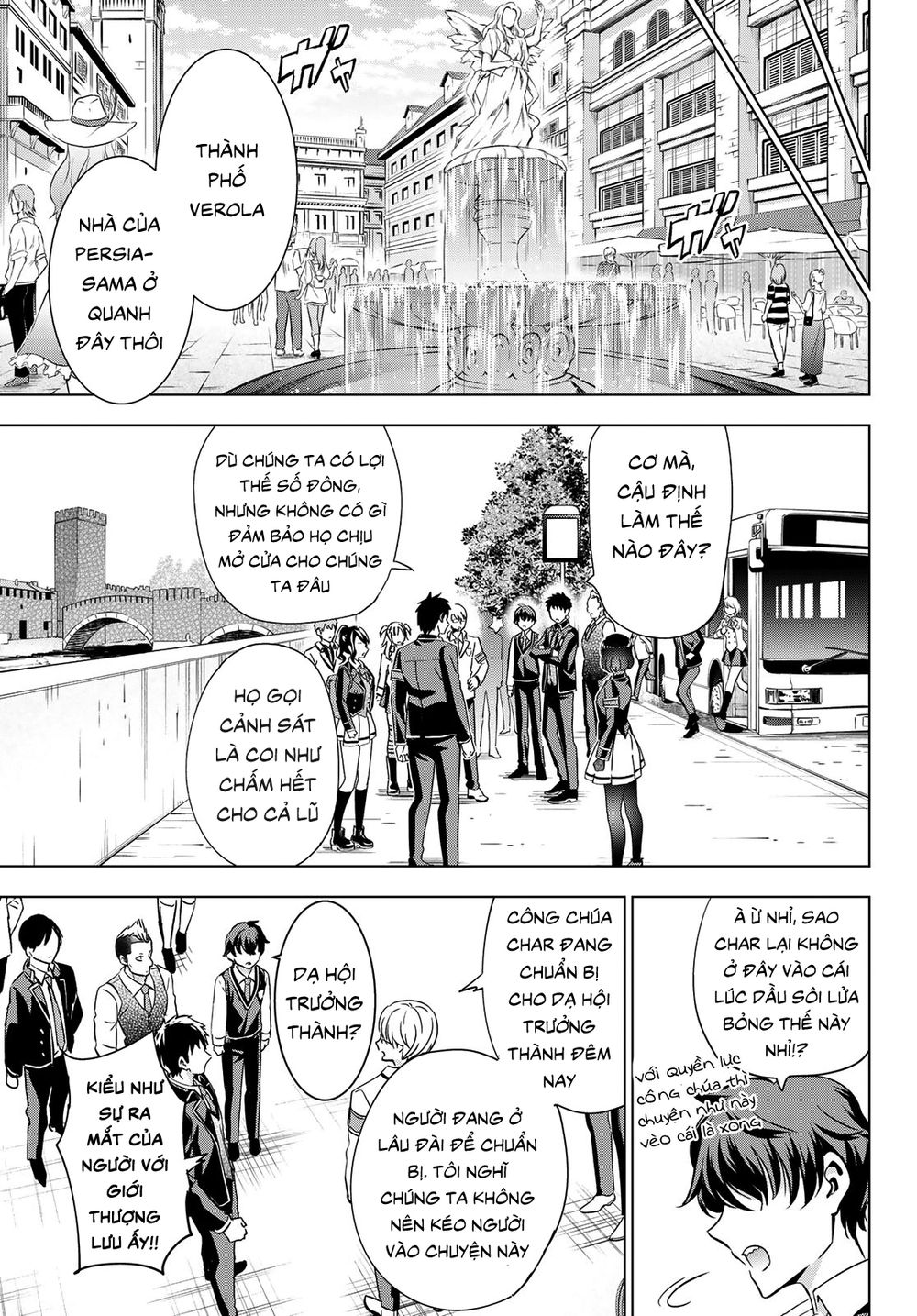 Kushuku Gakkou No Alice: Chương 111
