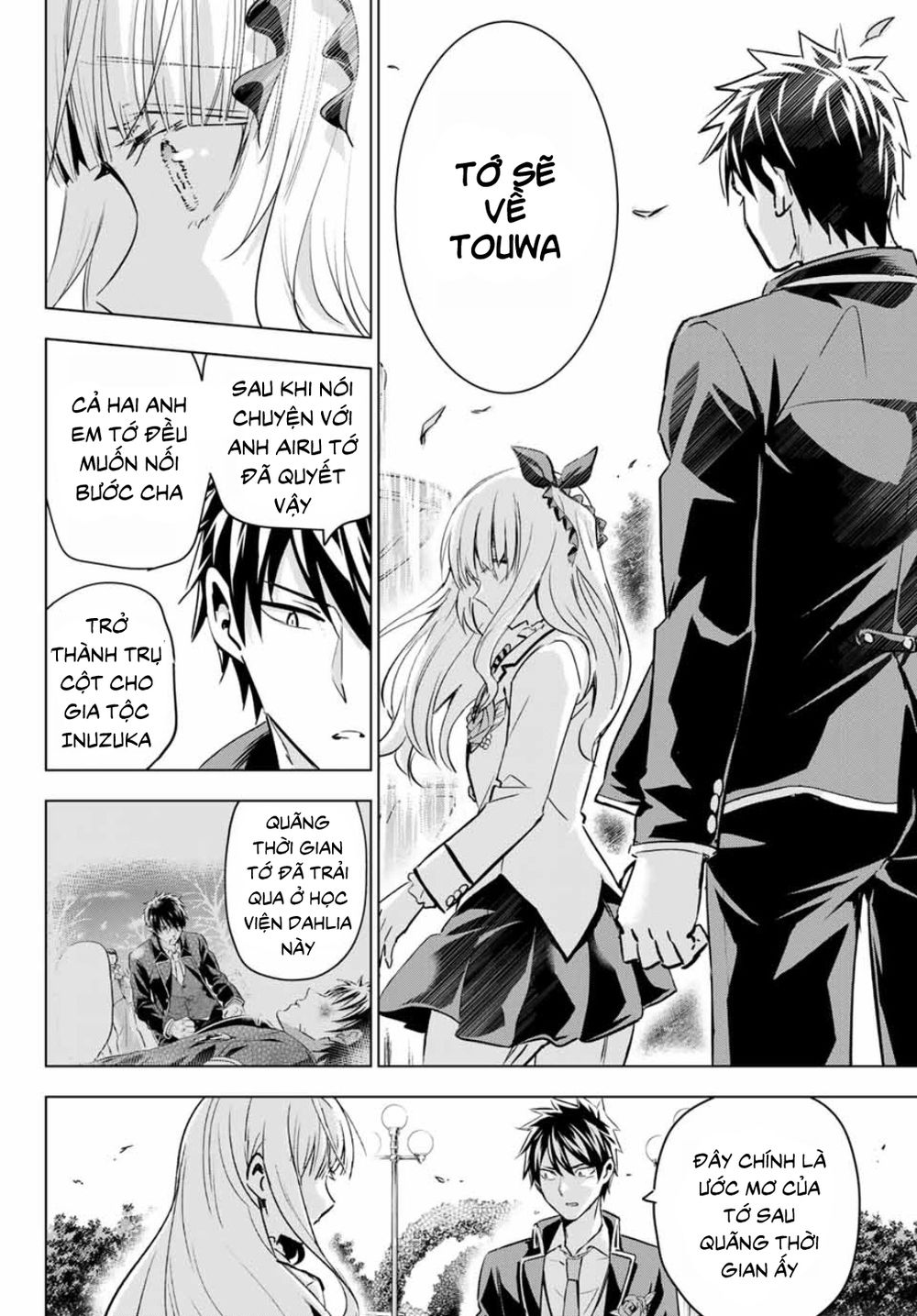 Kushuku Gakkou No Alice: Chương 118