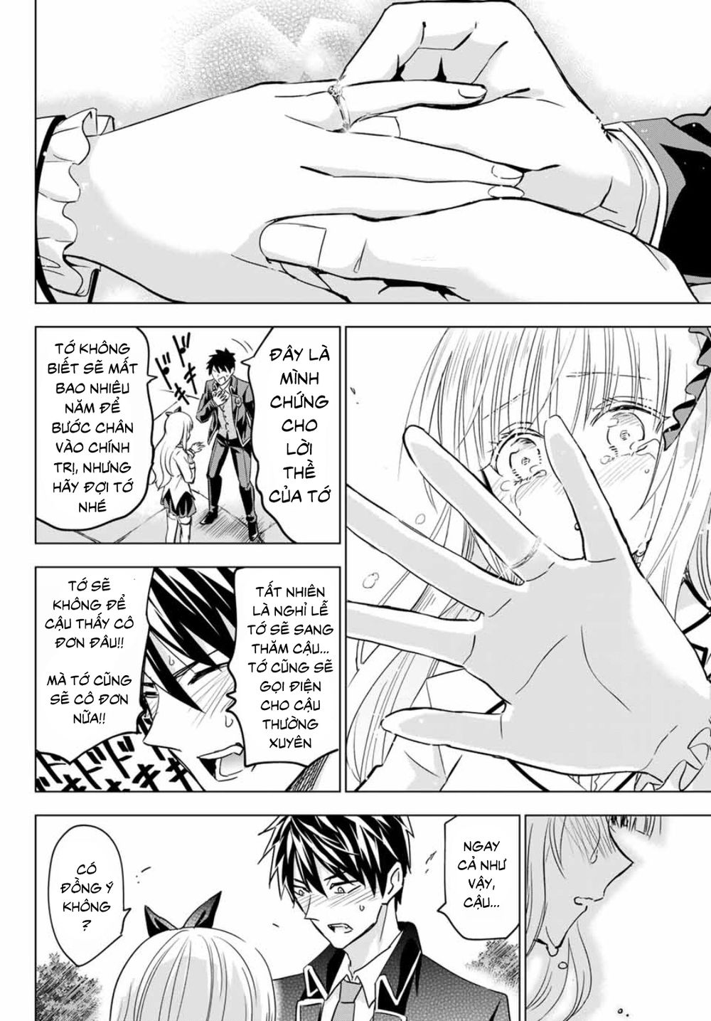 Kushuku Gakkou No Alice: Chương 118