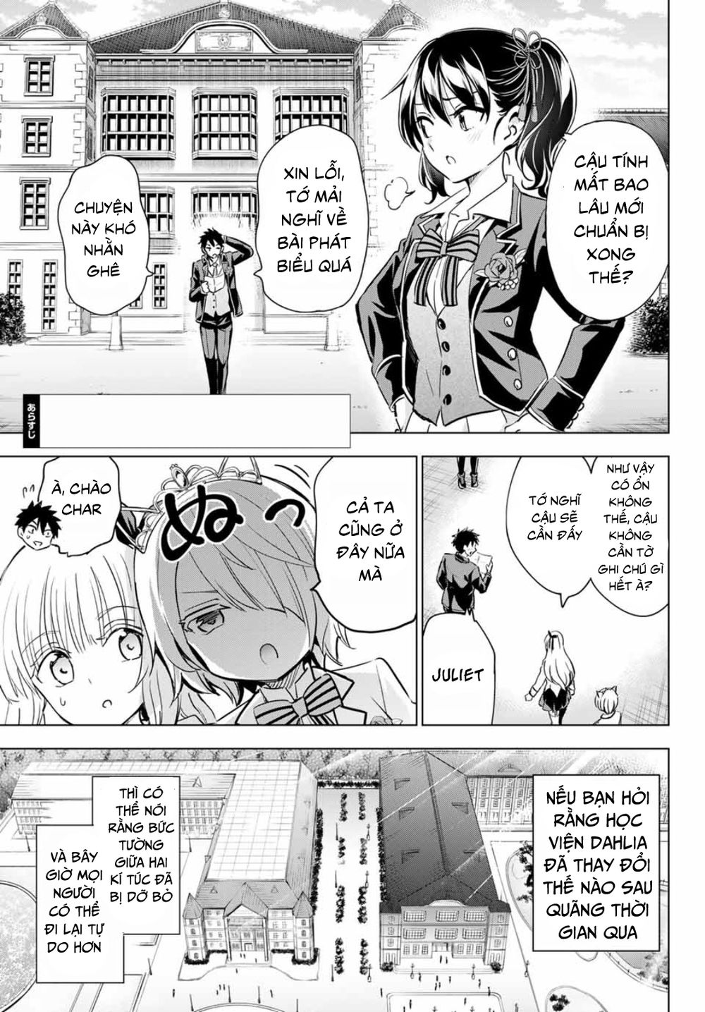 Kushuku Gakkou No Alice: Chương 118