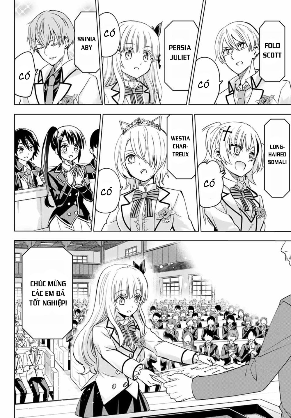 Kushuku Gakkou No Alice: Chương 118