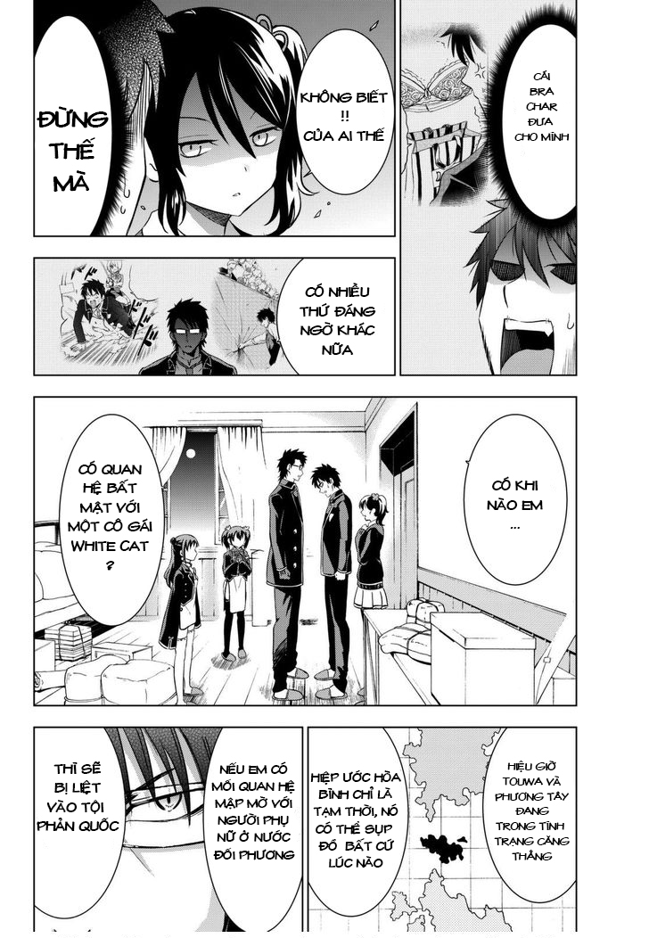 Kushuku Gakkou No Alice: Chương 15