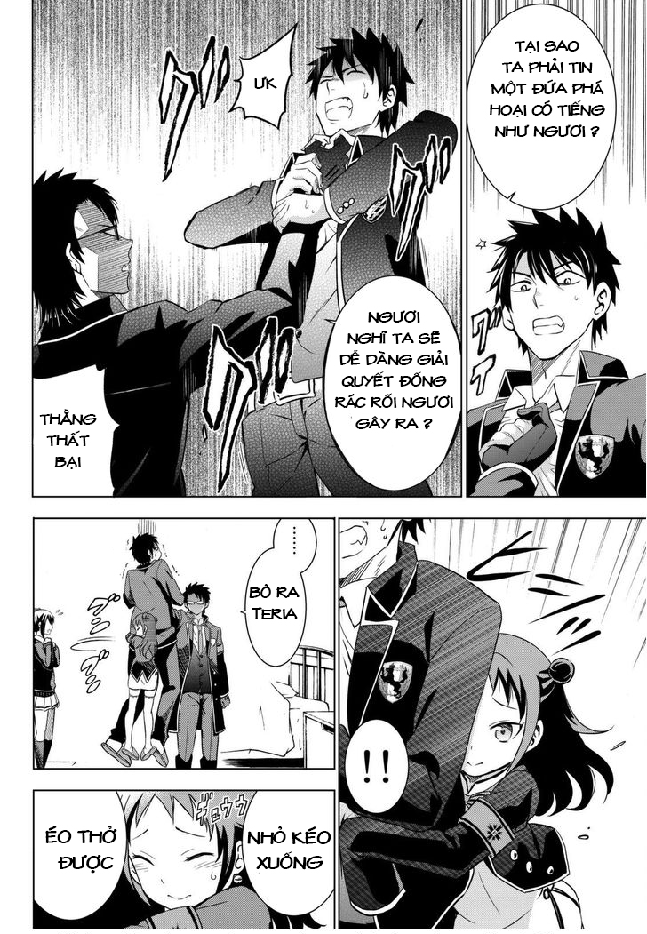 Kushuku Gakkou No Alice: Chương 15