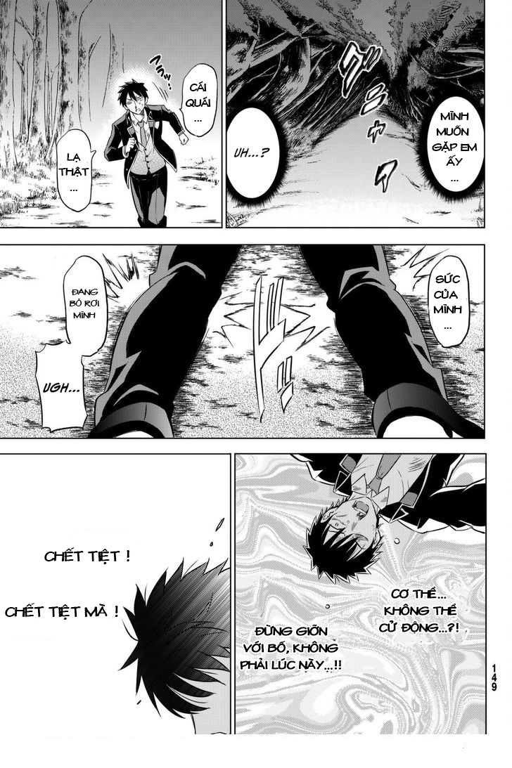 Kushuku Gakkou No Alice: Chương 15
