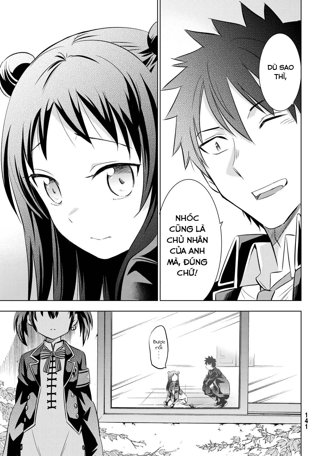 Kushuku Gakkou No Alice: Chương 19