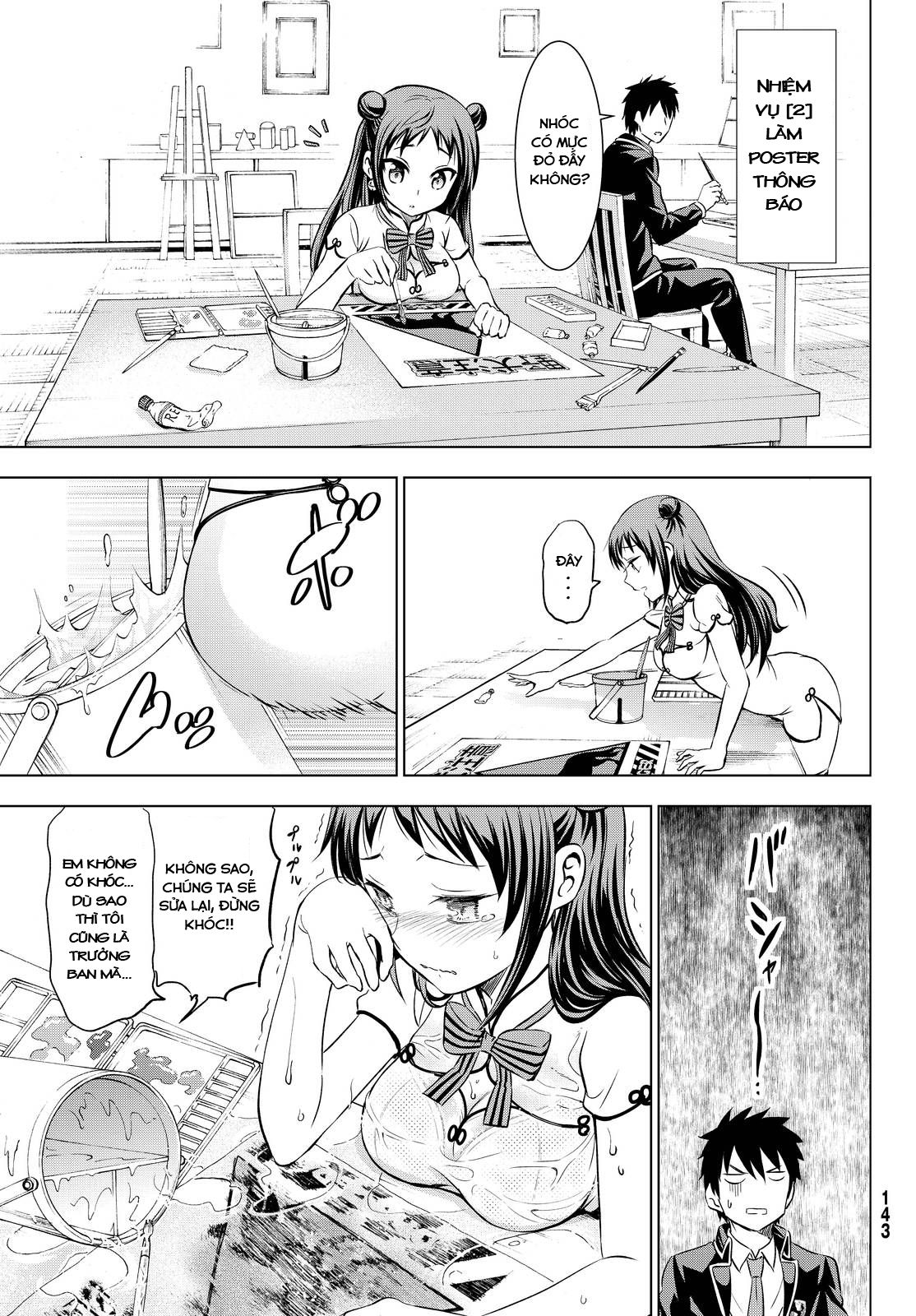 Kushuku Gakkou No Alice: Chương 19