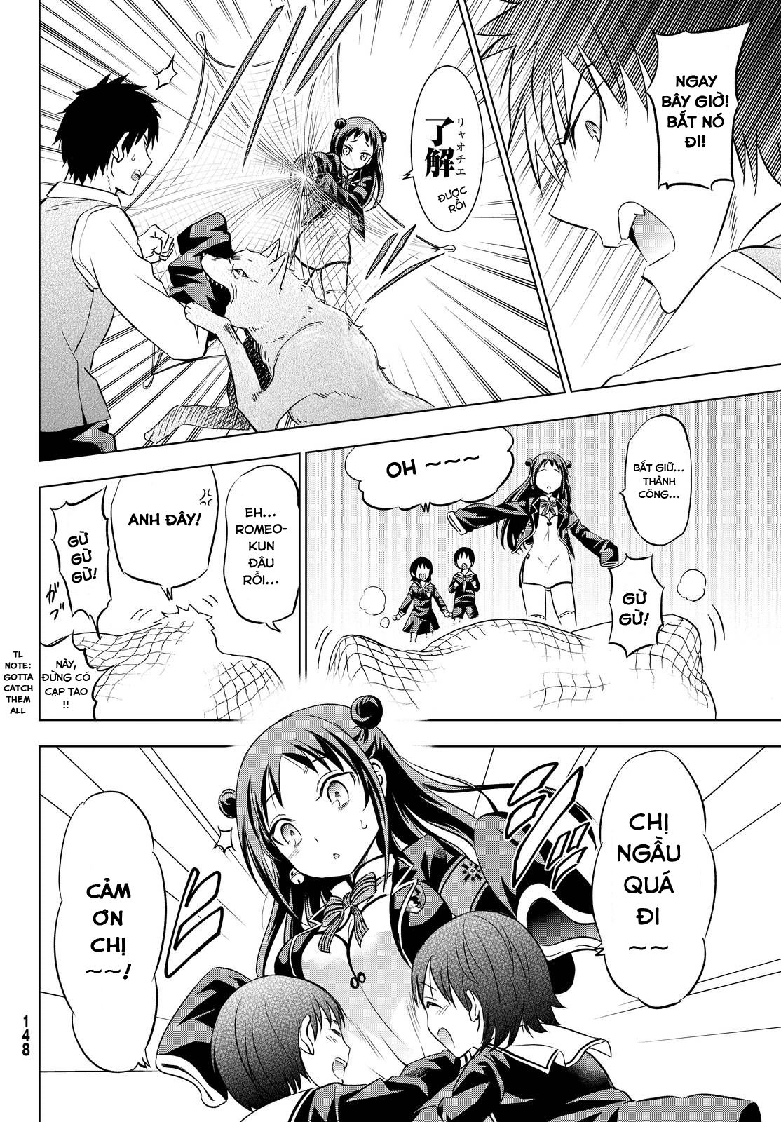 Kushuku Gakkou No Alice: Chương 19