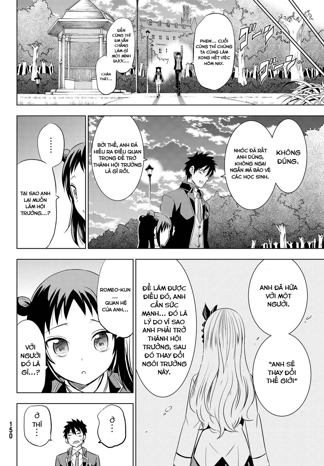 Kushuku Gakkou No Alice: Chương 19