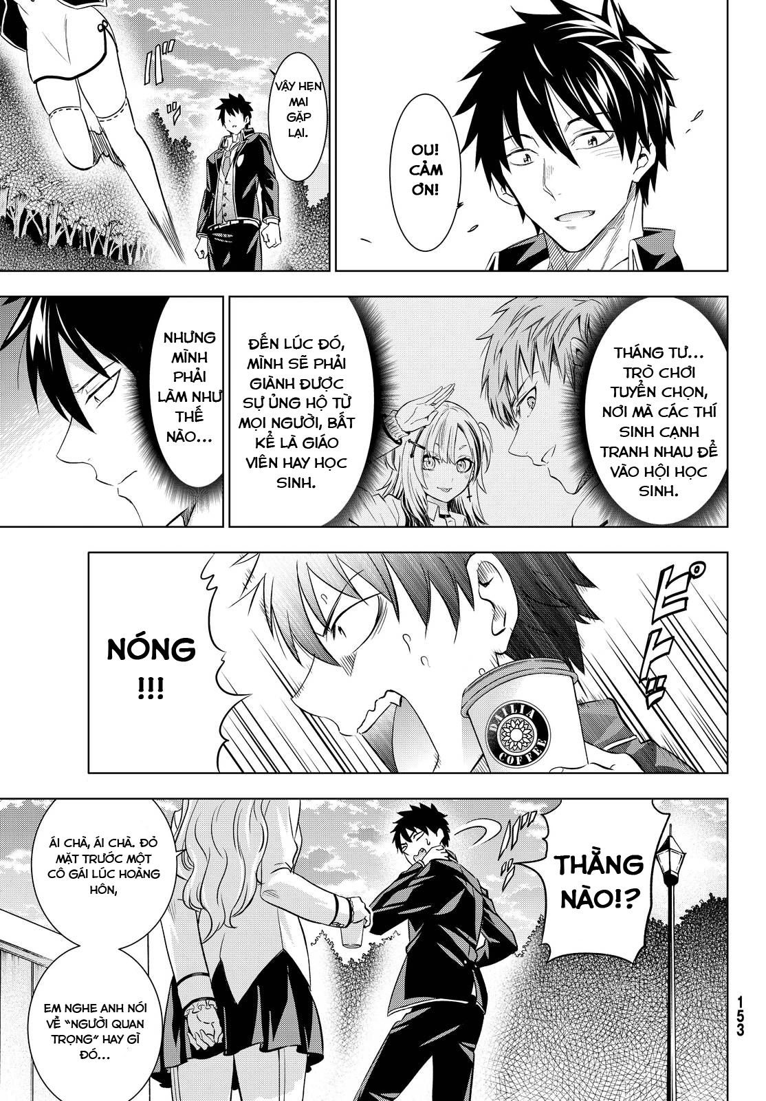 Kushuku Gakkou No Alice: Chương 19