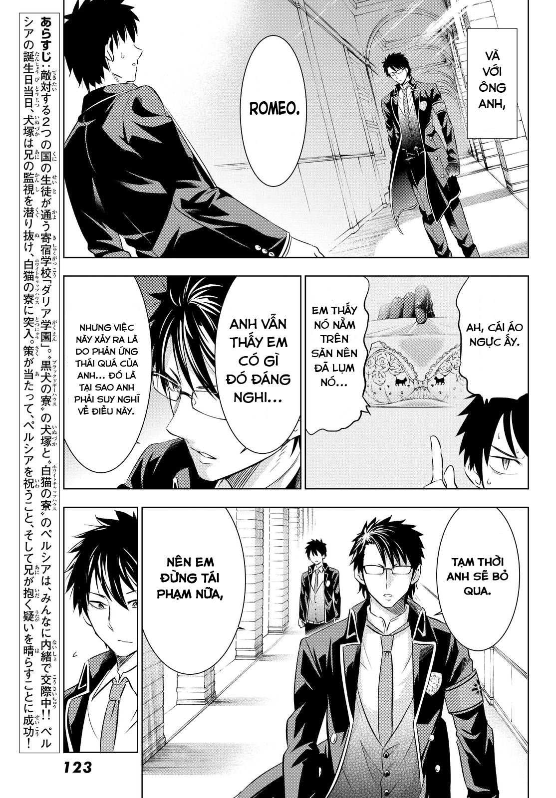 Kushuku Gakkou No Alice: Chương 19