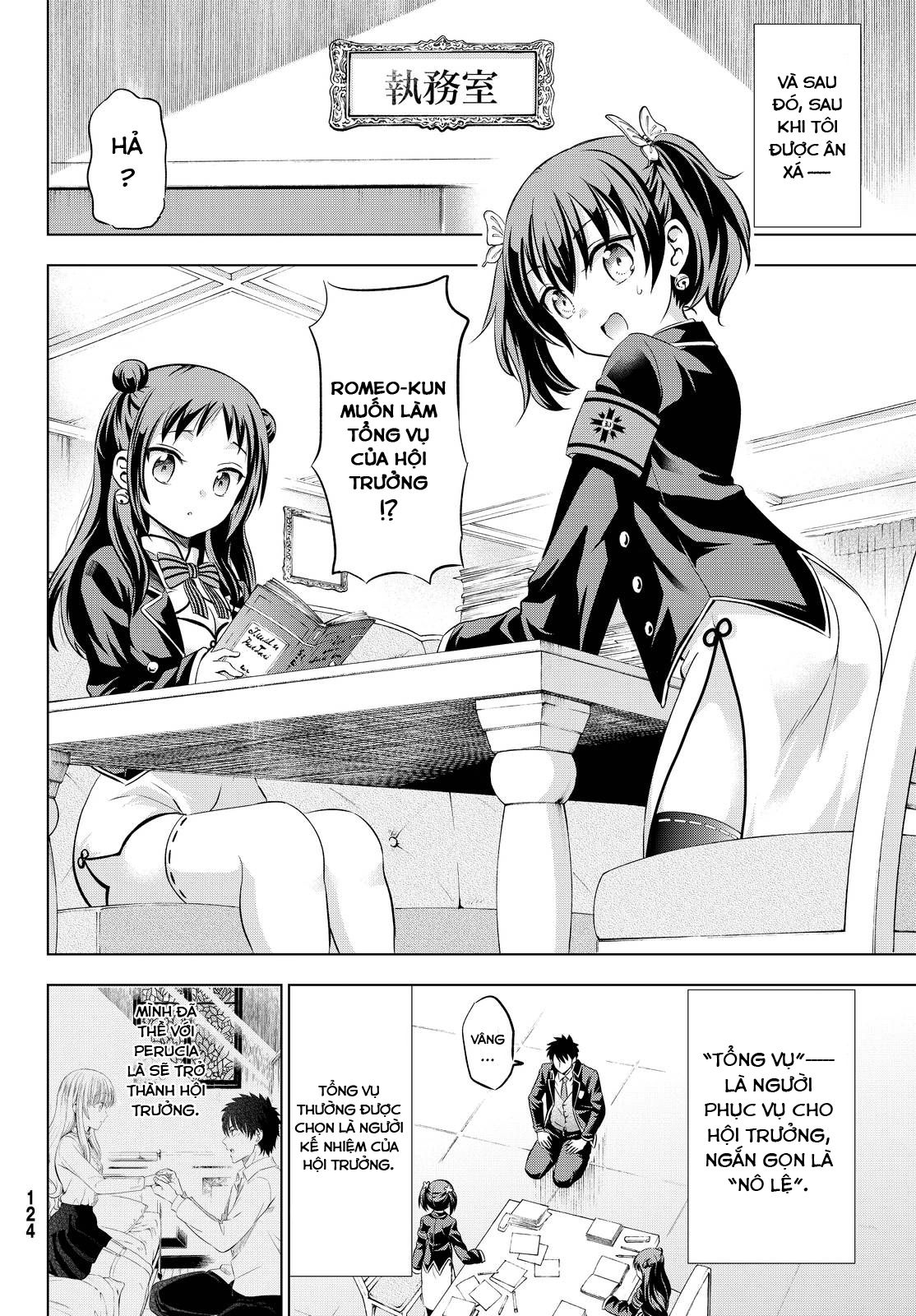 Kushuku Gakkou No Alice: Chương 19