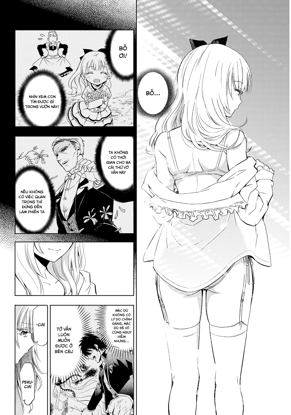 Kushuku Gakkou No Alice: Chương 2