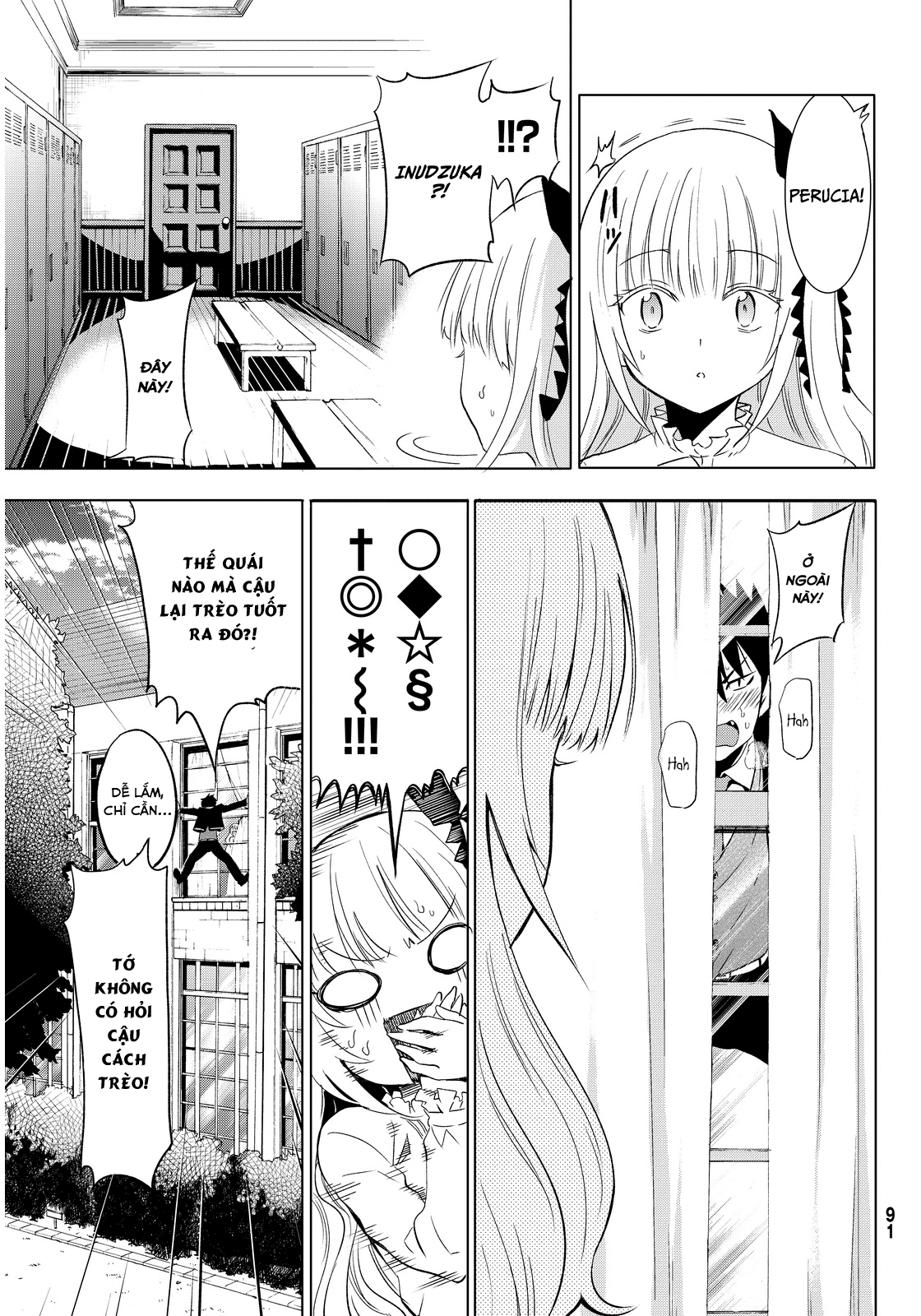 Kushuku Gakkou No Alice: Chương 2