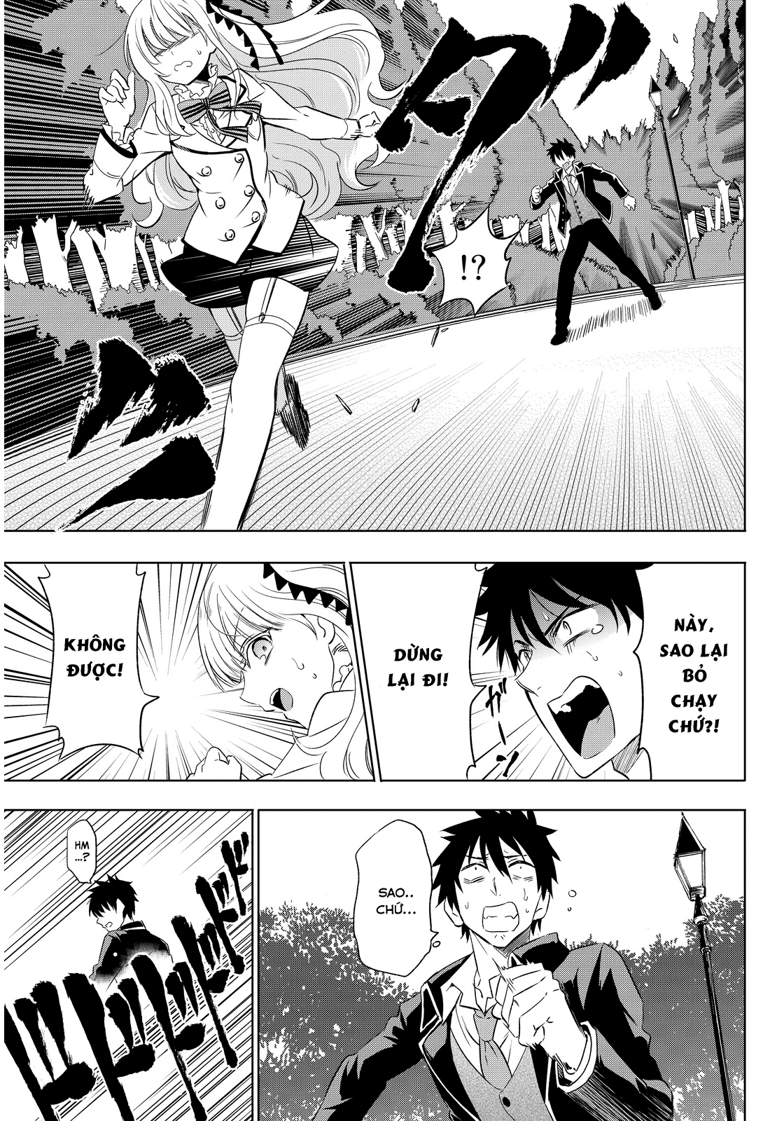 Kushuku Gakkou No Alice: Chương 2
