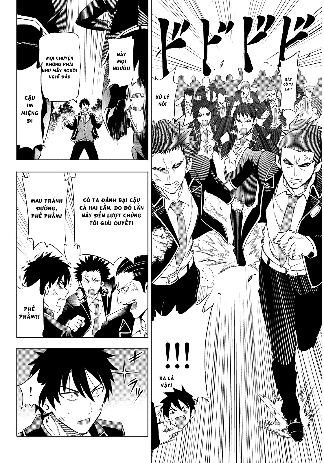 Kushuku Gakkou No Alice: Chương 2