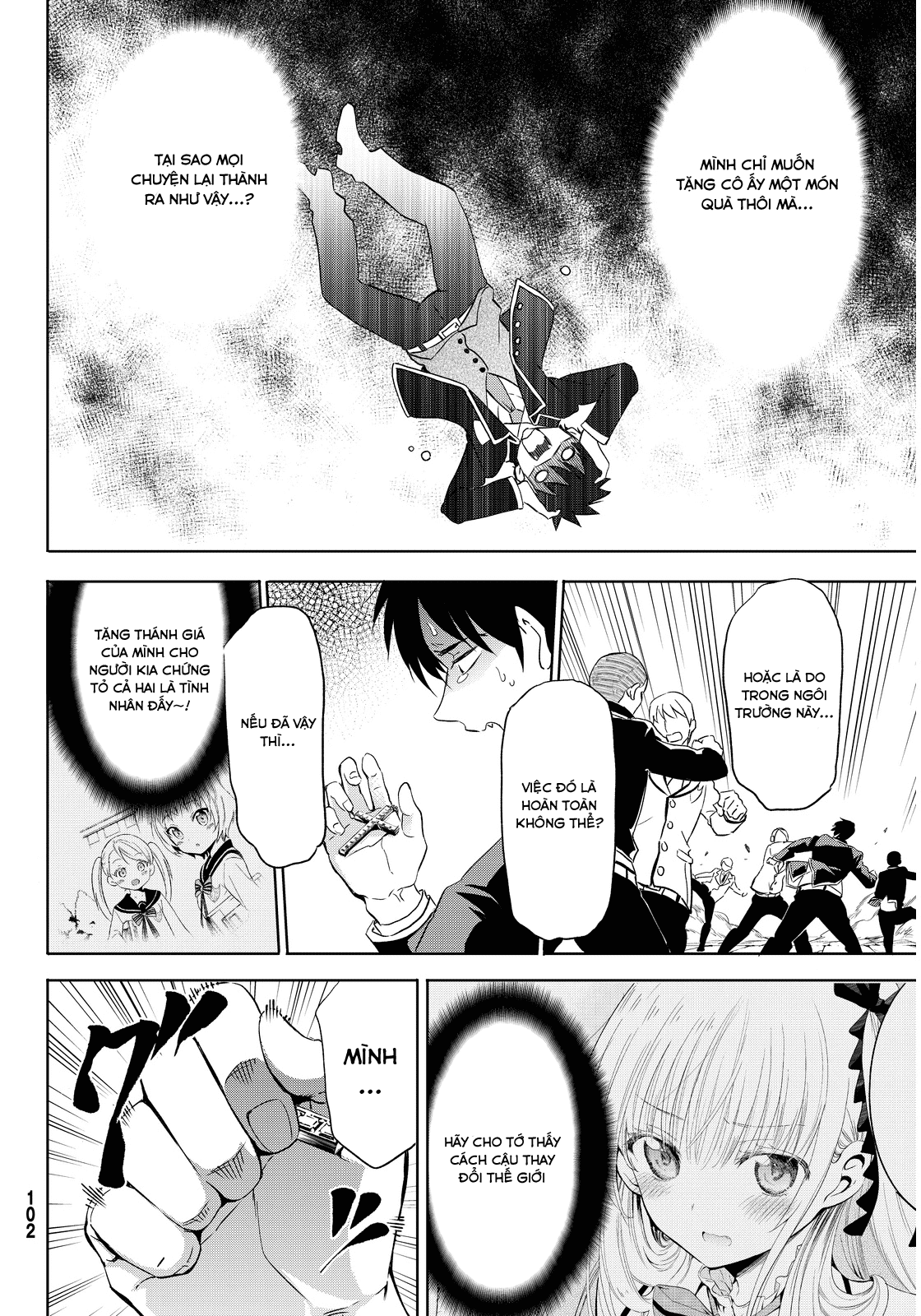 Kushuku Gakkou No Alice: Chương 2
