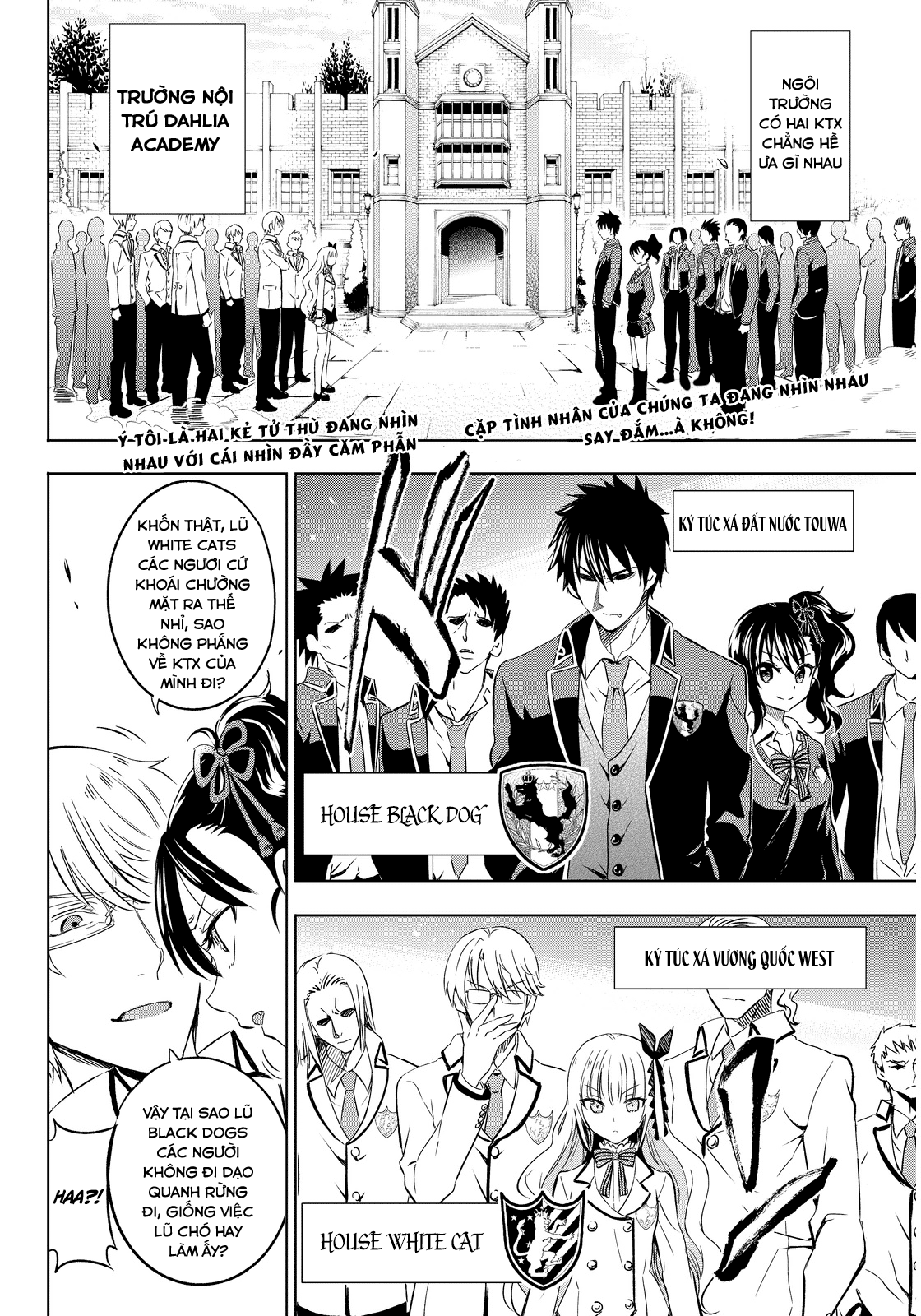 Kushuku Gakkou No Alice: Chương 2