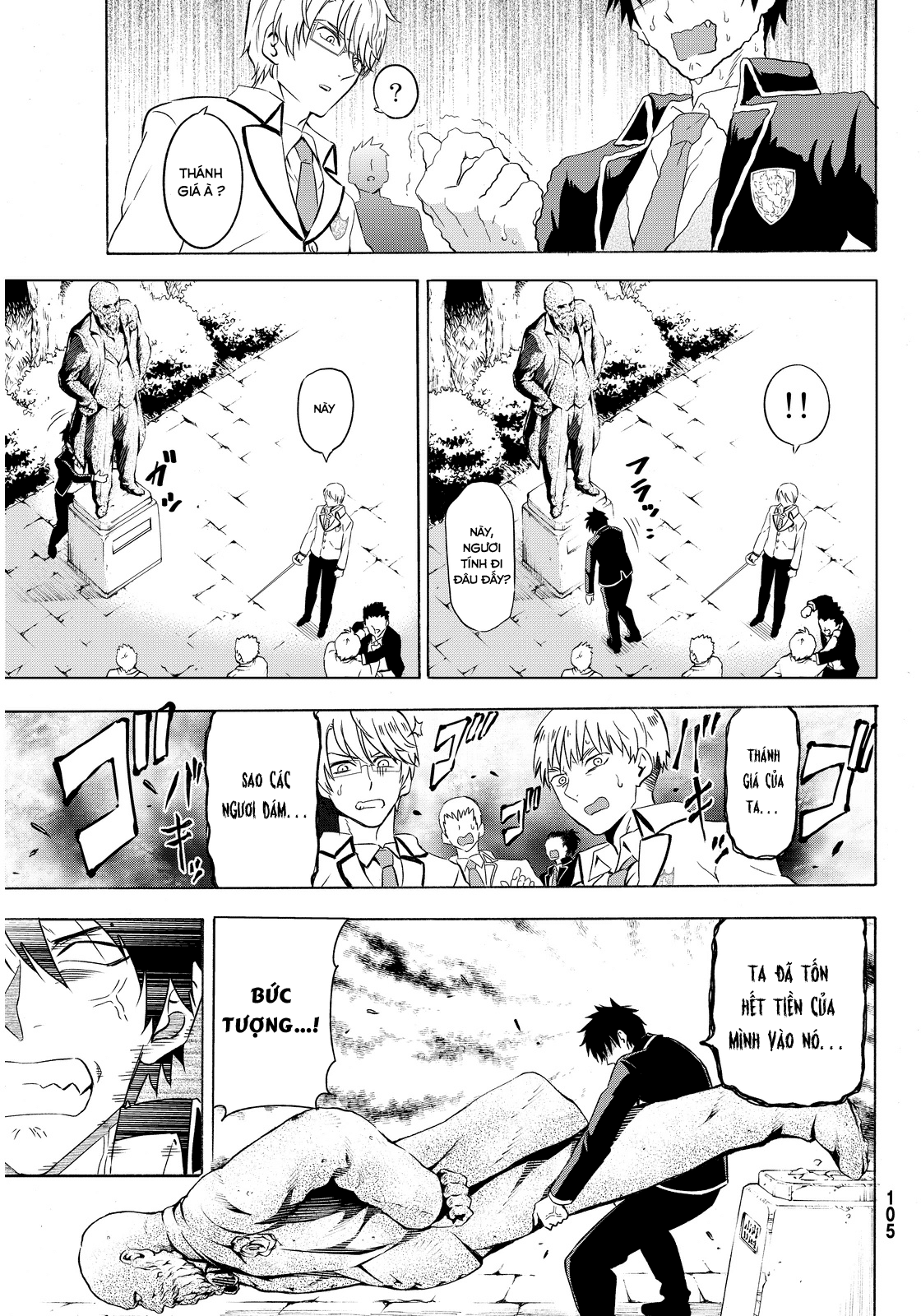 Kushuku Gakkou No Alice: Chương 2