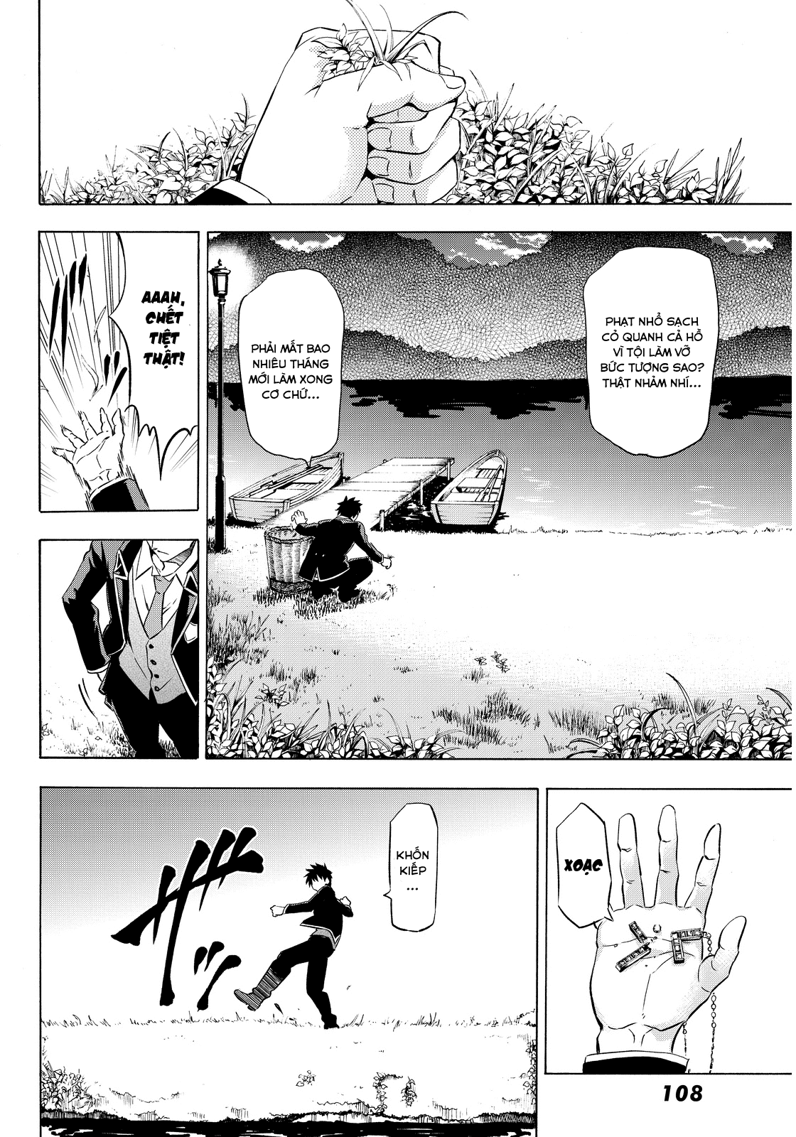 Kushuku Gakkou No Alice: Chương 2