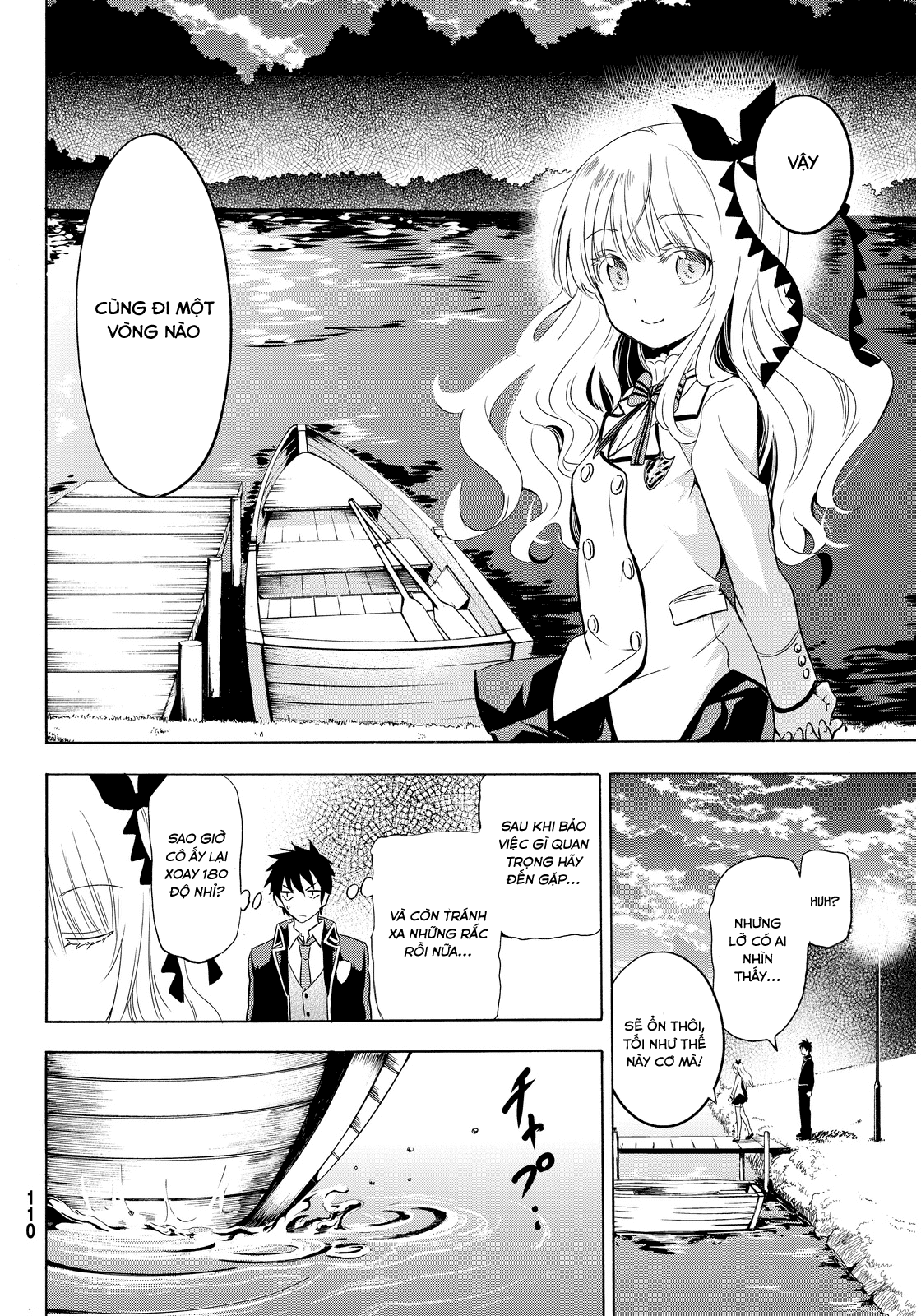 Kushuku Gakkou No Alice: Chương 2