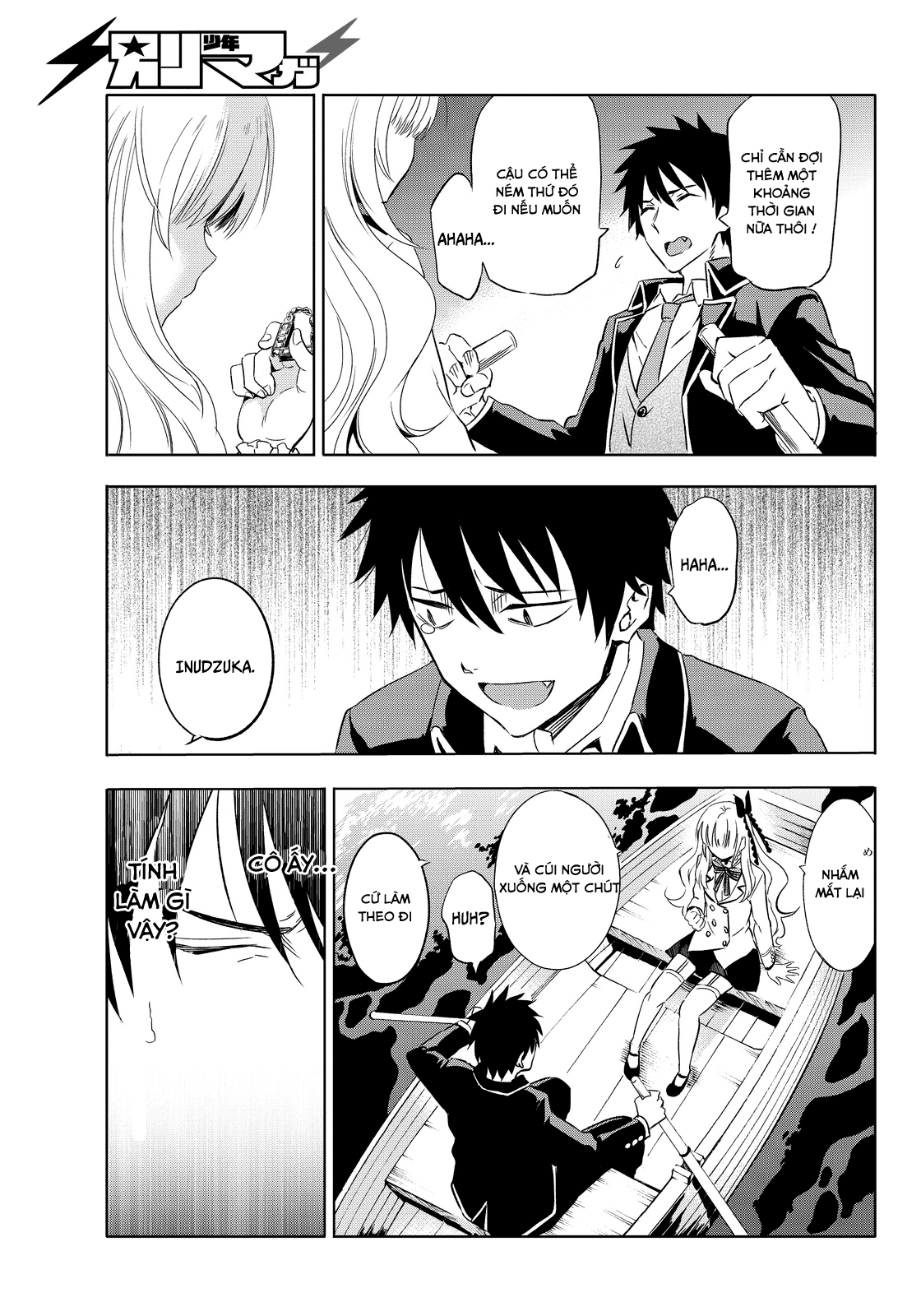 Kushuku Gakkou No Alice: Chương 2