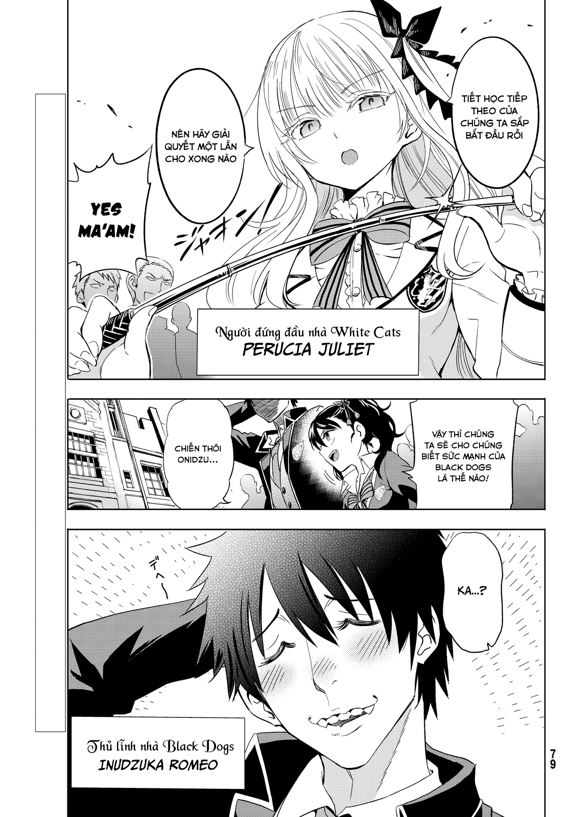 Kushuku Gakkou No Alice: Chương 2