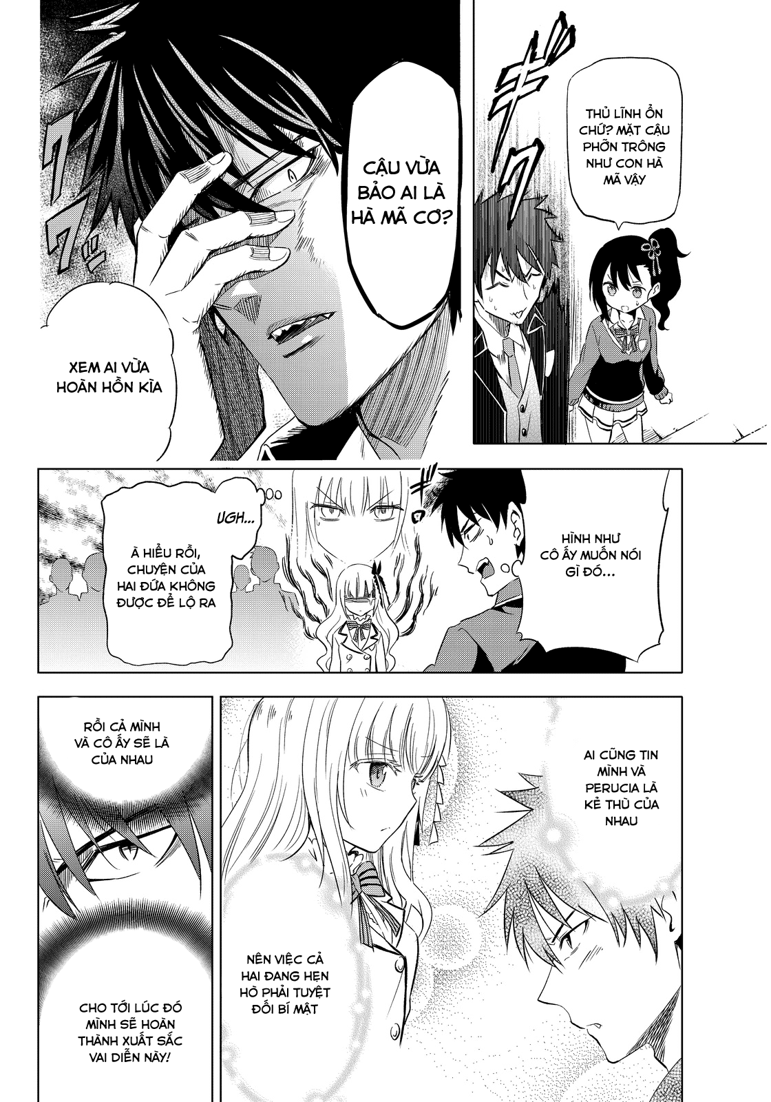 Kushuku Gakkou No Alice: Chương 2