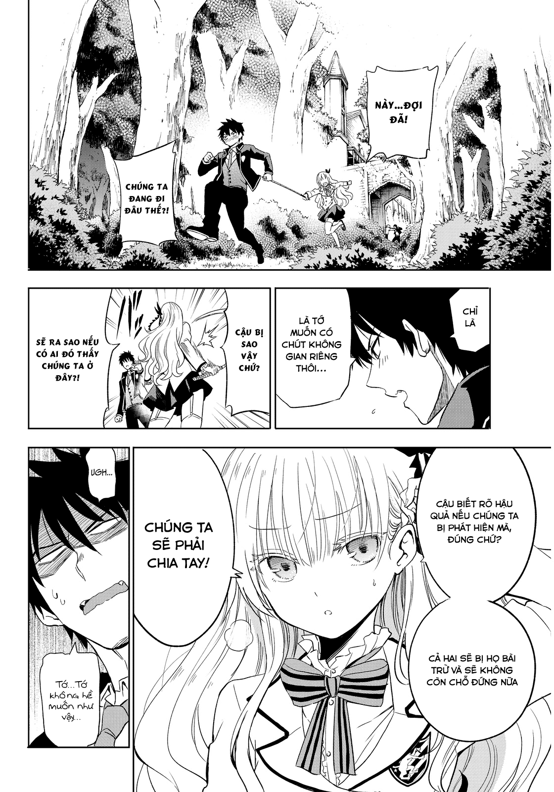 Kushuku Gakkou No Alice: Chương 2