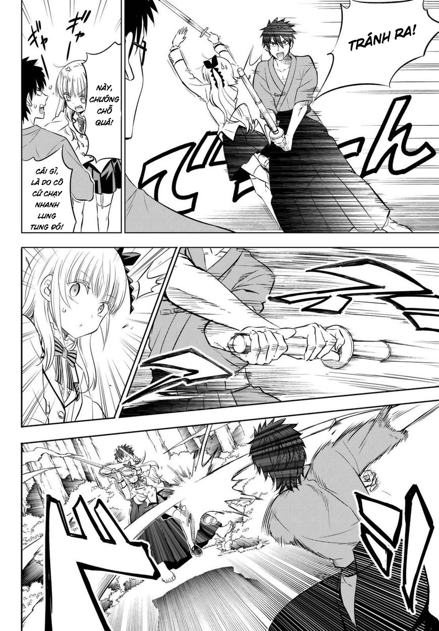 Kushuku Gakkou No Alice: Chương 25
