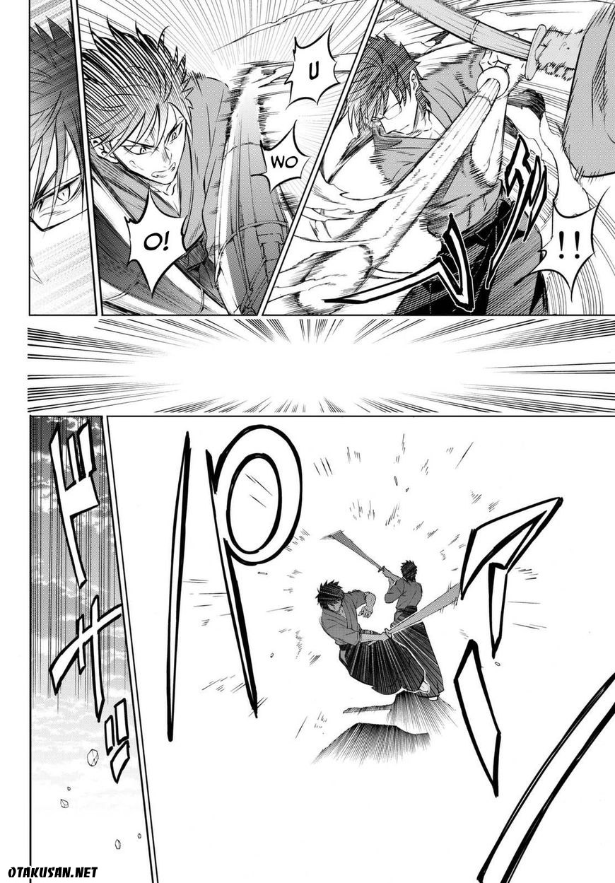Kushuku Gakkou No Alice: Chương 25