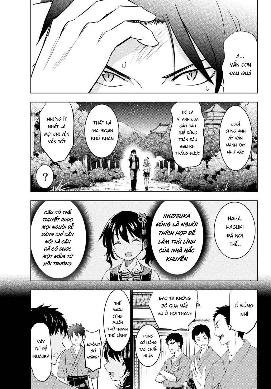 Kushuku Gakkou No Alice: Chương 25