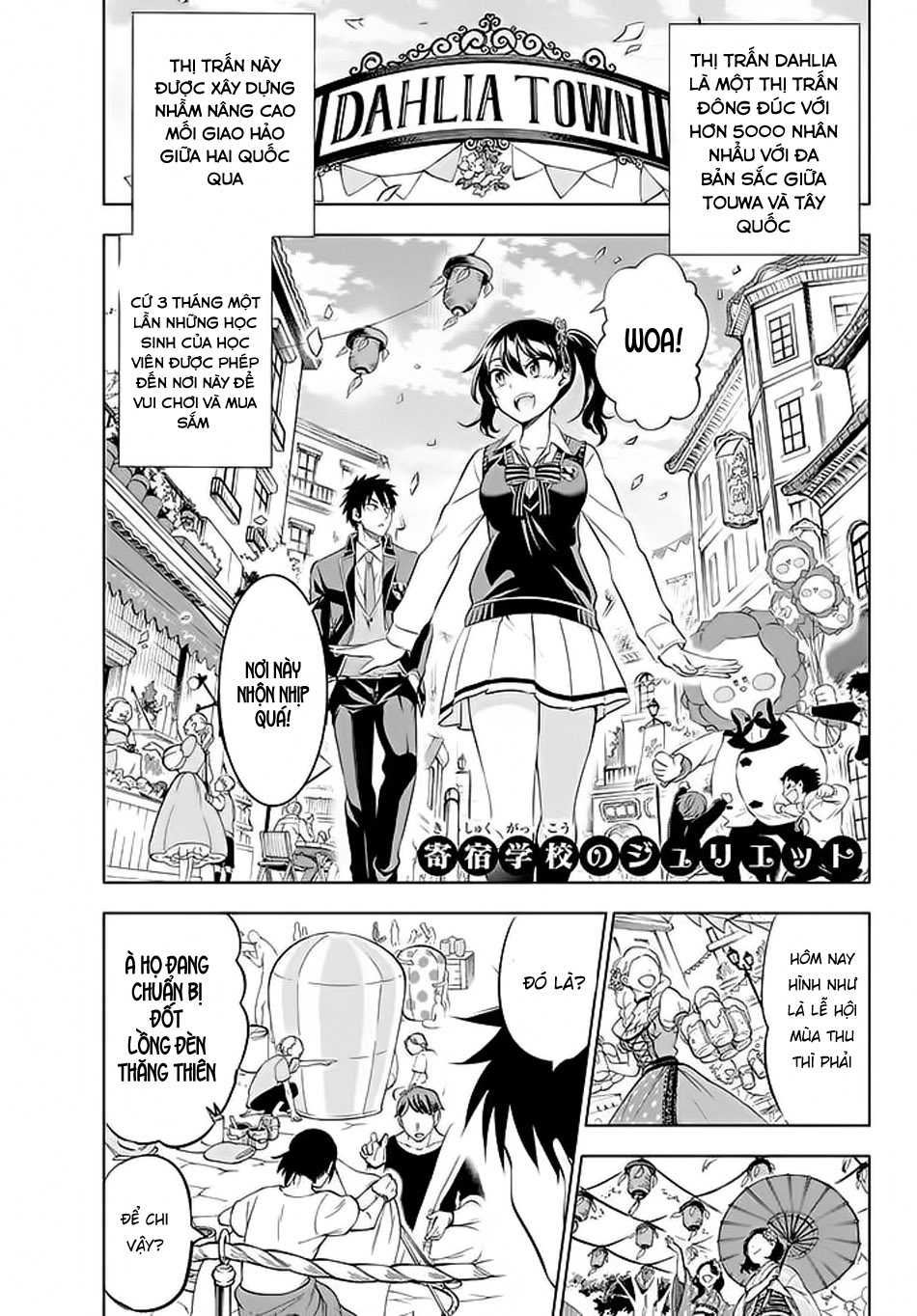 Kushuku Gakkou No Alice: Chương 29