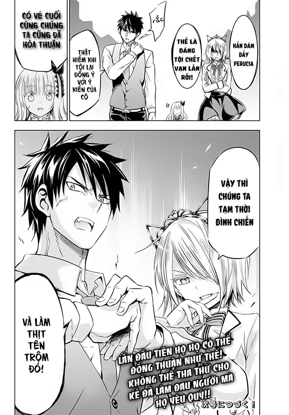 Kushuku Gakkou No Alice: Chương 29
